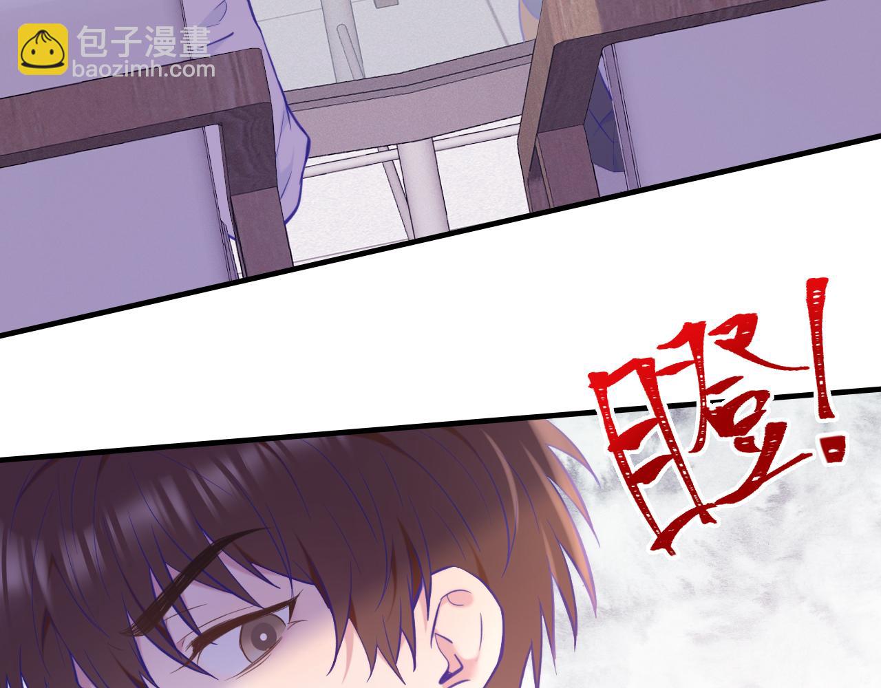 第12话 你真的喜欢我？(1/3)-第12话