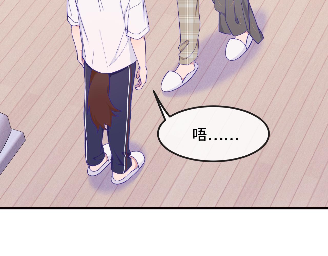第98话 暴露了(1/3)-第122话