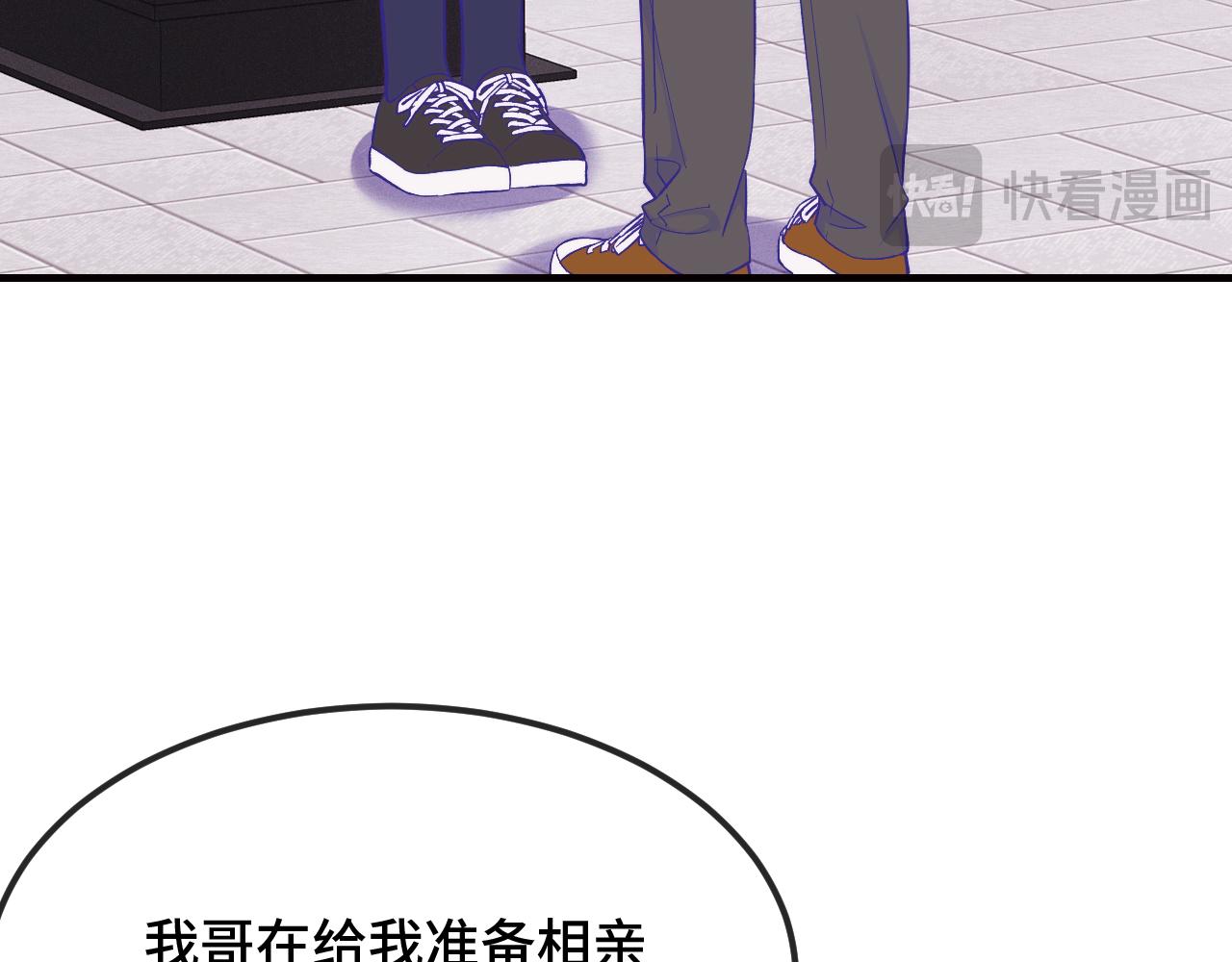 第100话 未来规划(1/3)-第124话