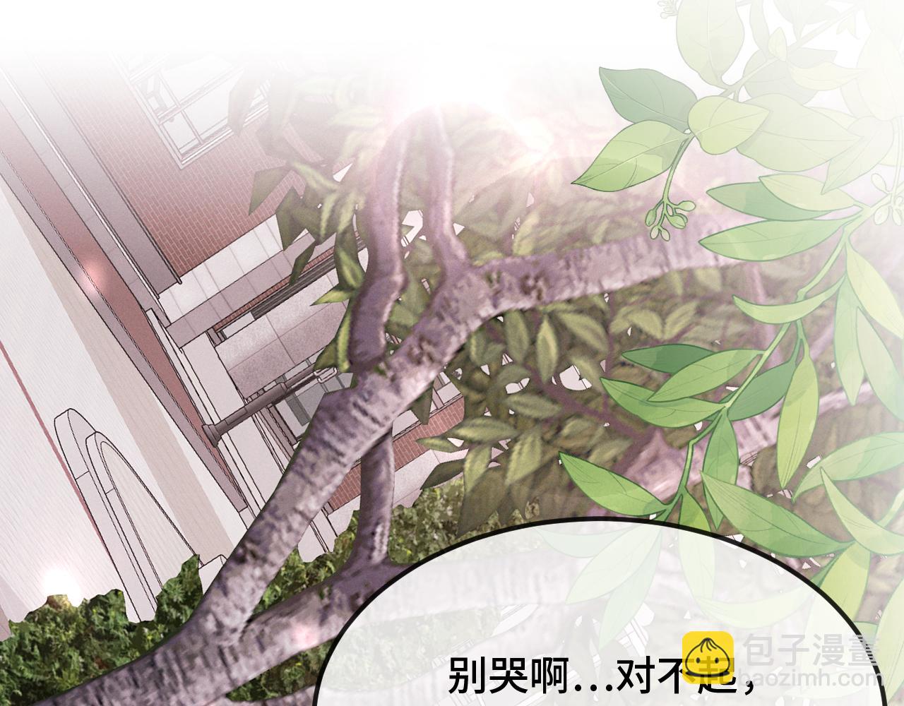 第100话 未来规划(1/3)-第124话