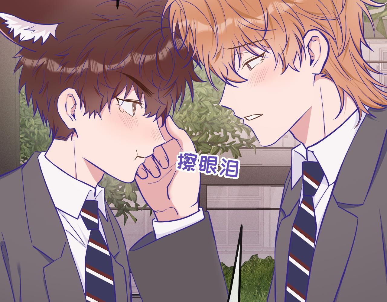 第100话 未来规划(1/3)-第124话