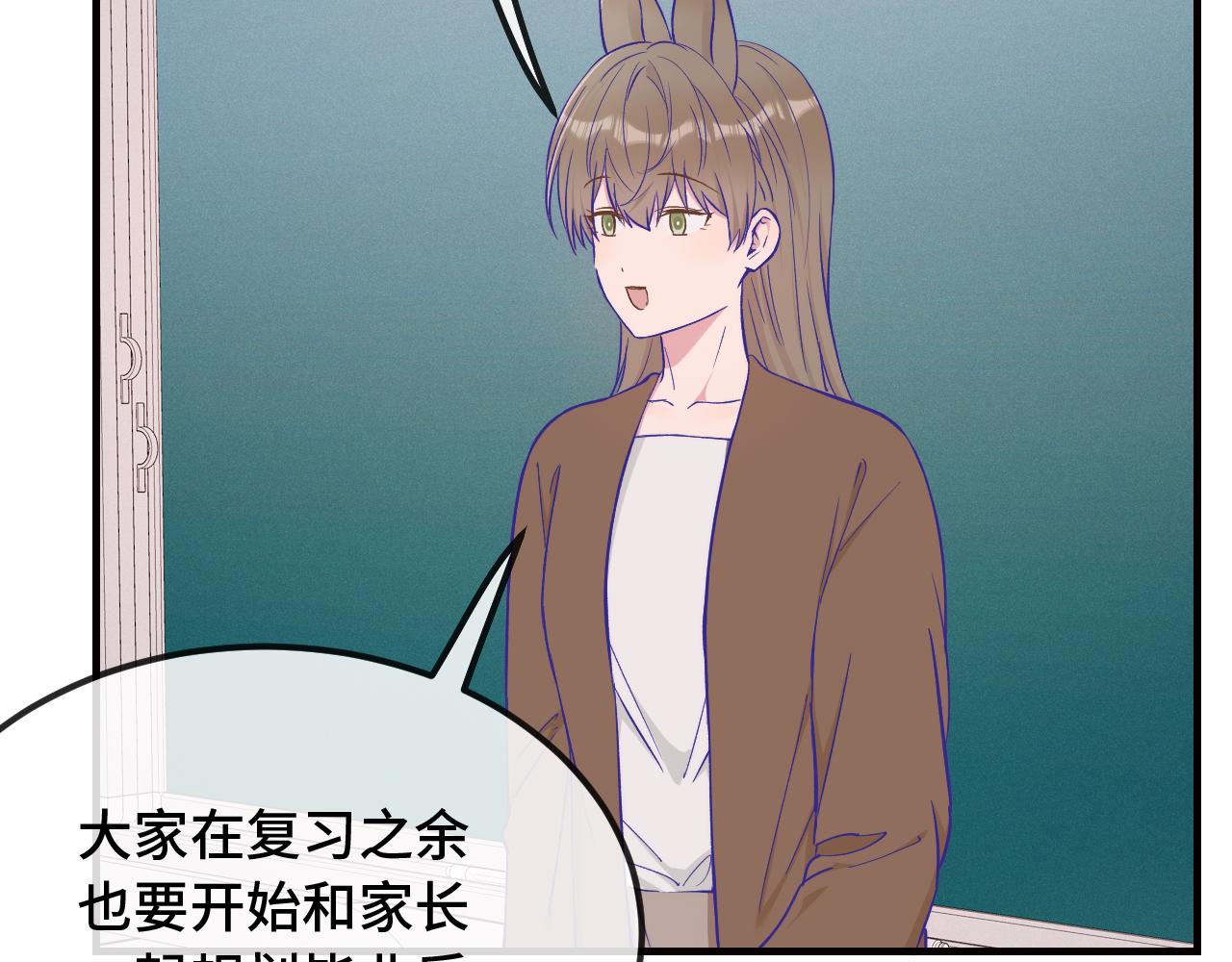 第100话 未来规划(1/3)-第124话