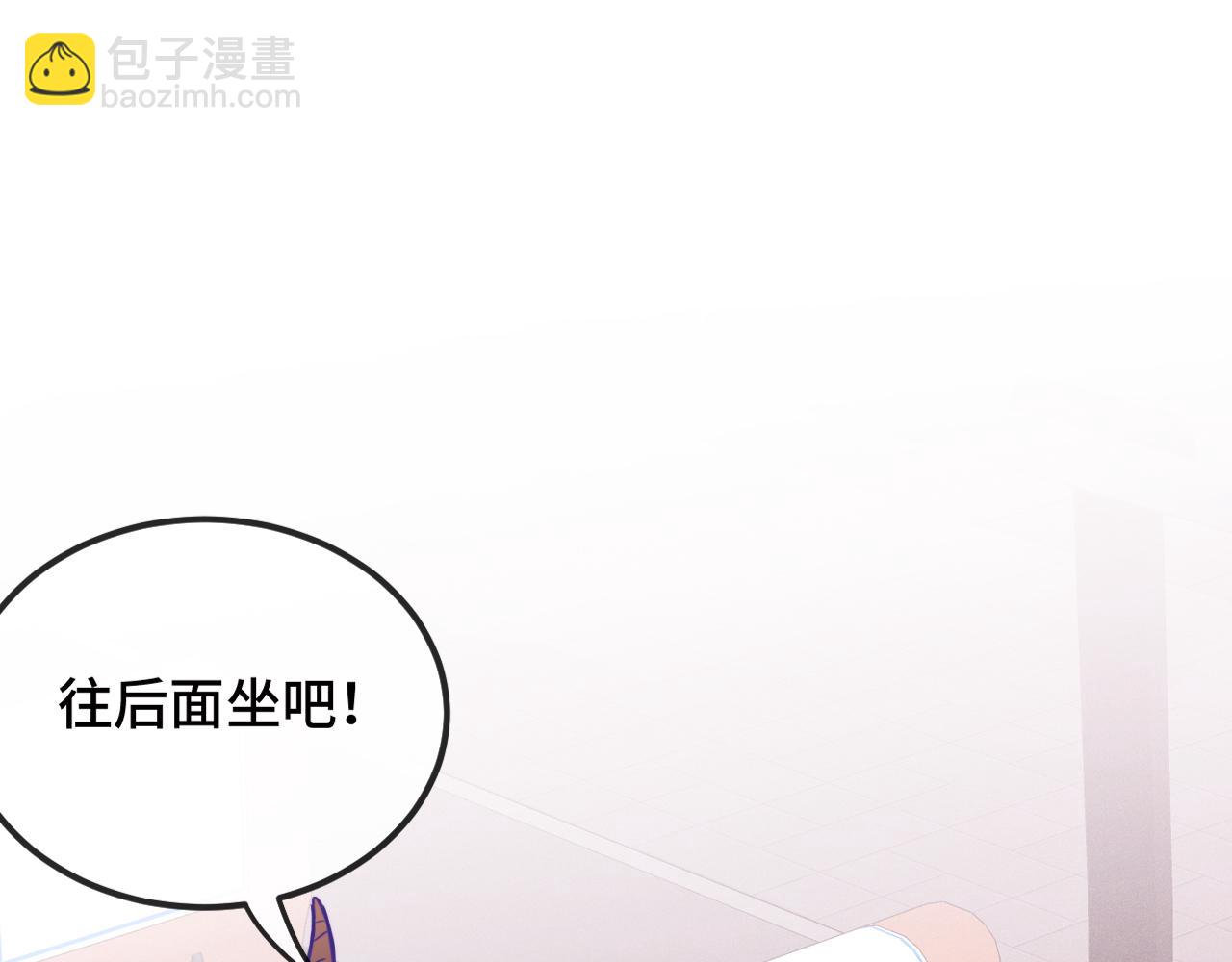 第14话 势必和好(1/3)-第14话
