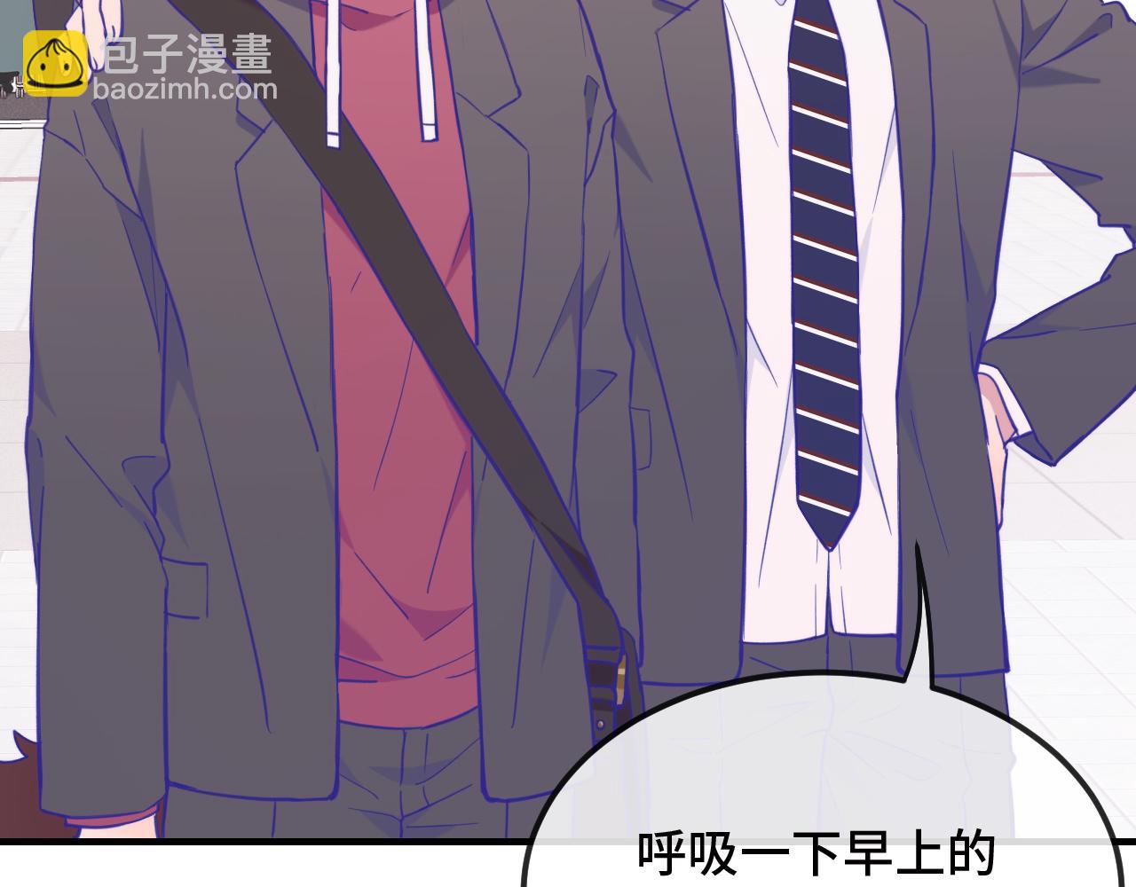 第14话 势必和好(1/3)-第14话