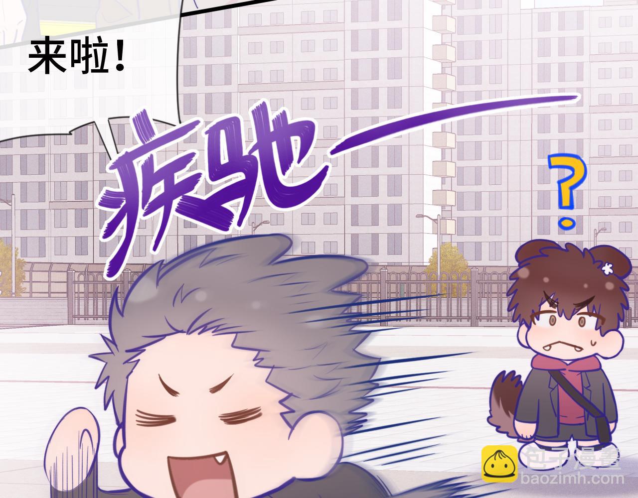 第14话 势必和好(1/3)-第14话