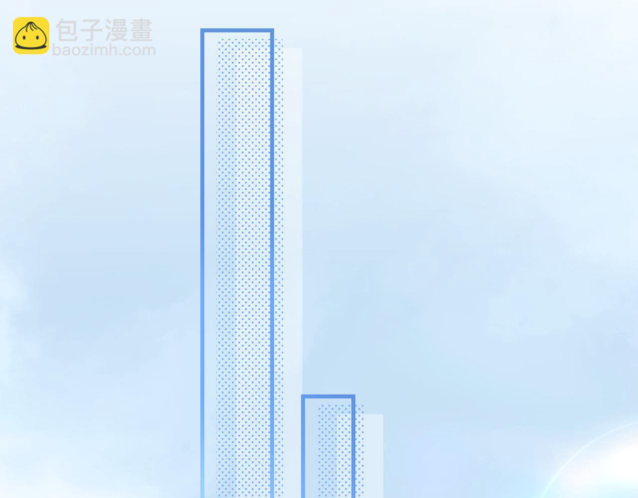 第14话 势必和好(1/3)-第14话