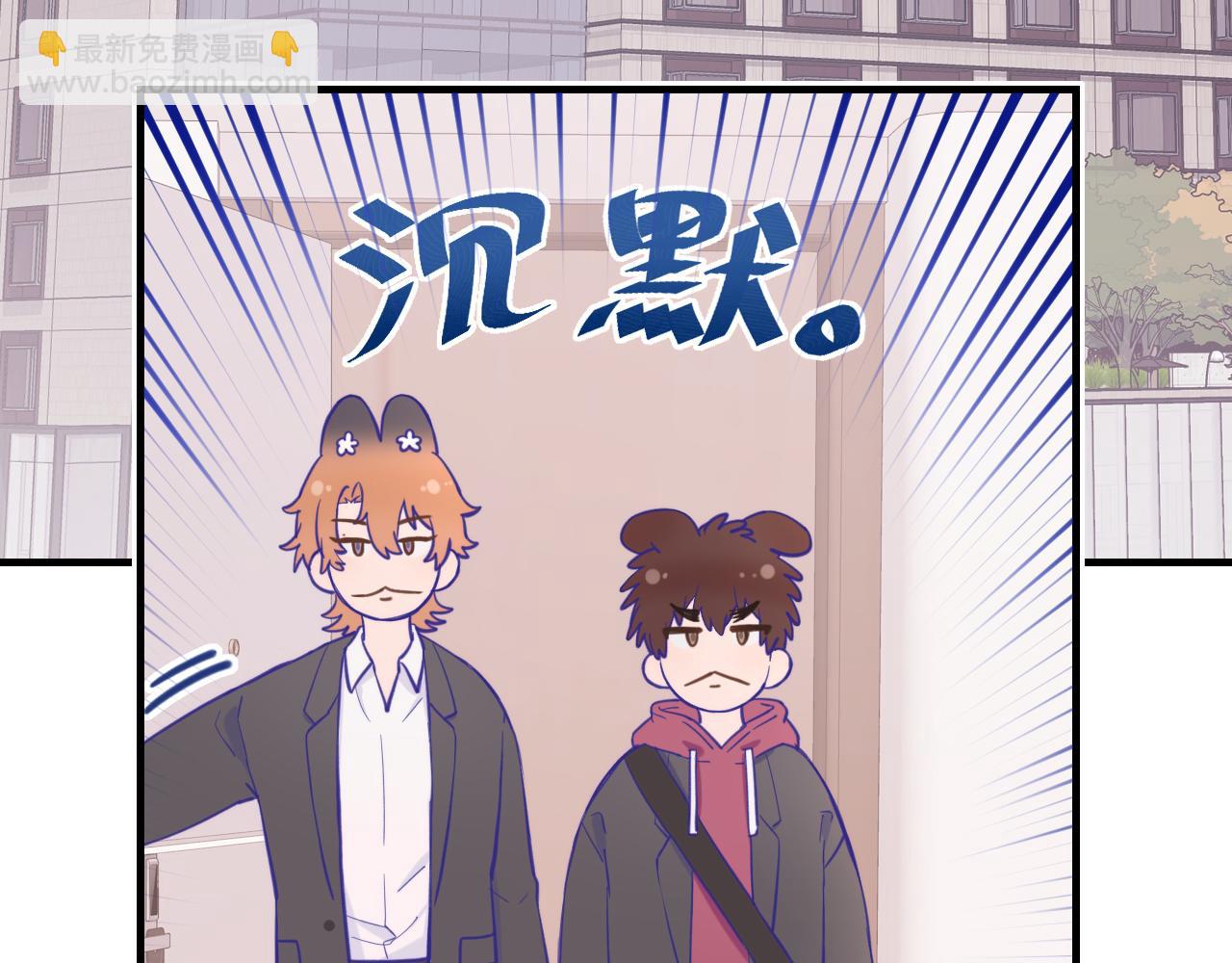 第14话 势必和好(1/3)-第14话