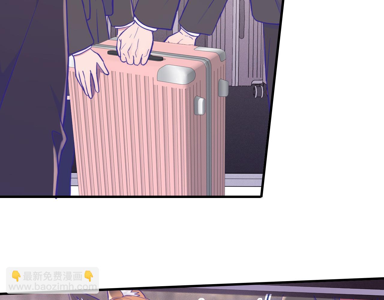 第14话 势必和好(1/3)-第14话