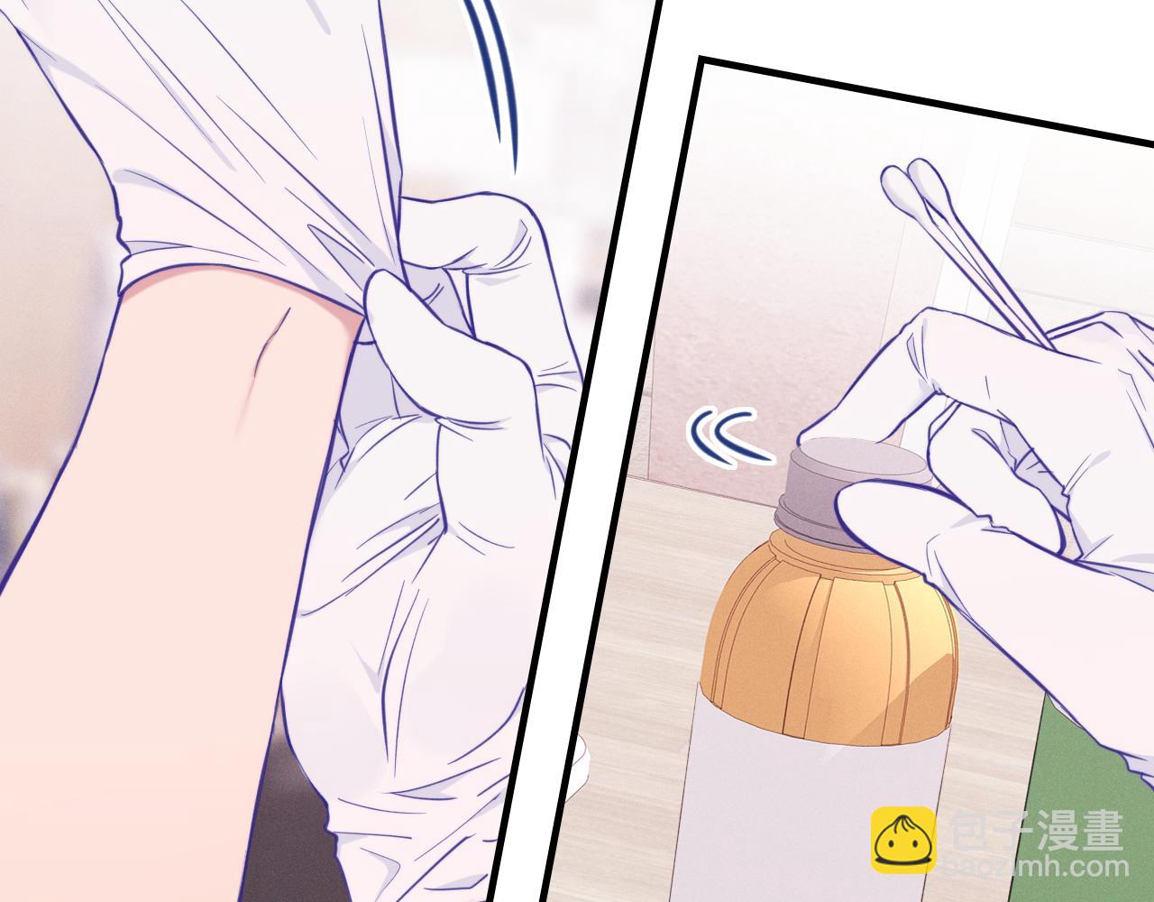第16话 在引诱我？！(1/3)-第16话