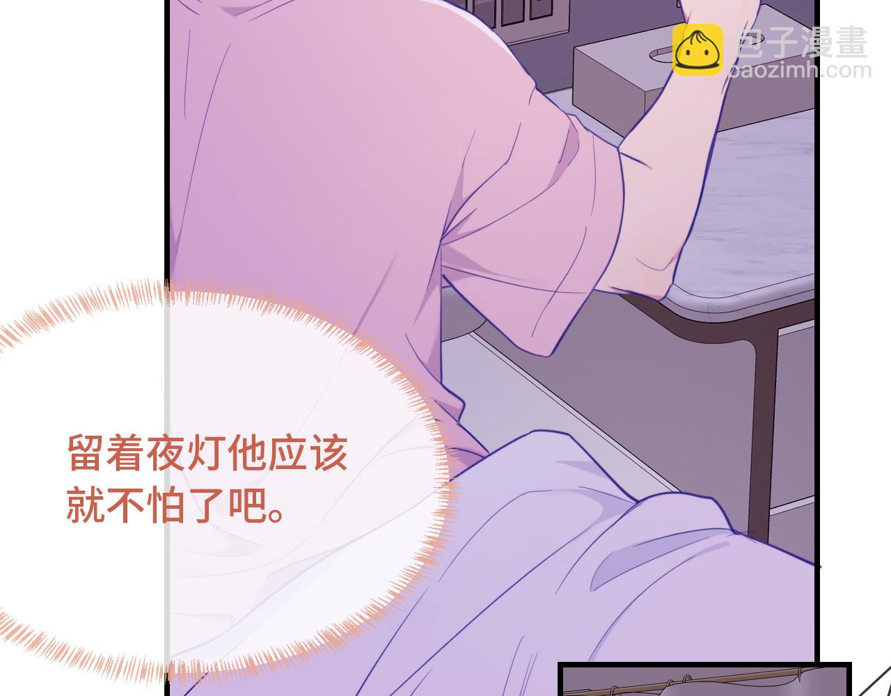 第18话 尝了一下(1/3)-第18话