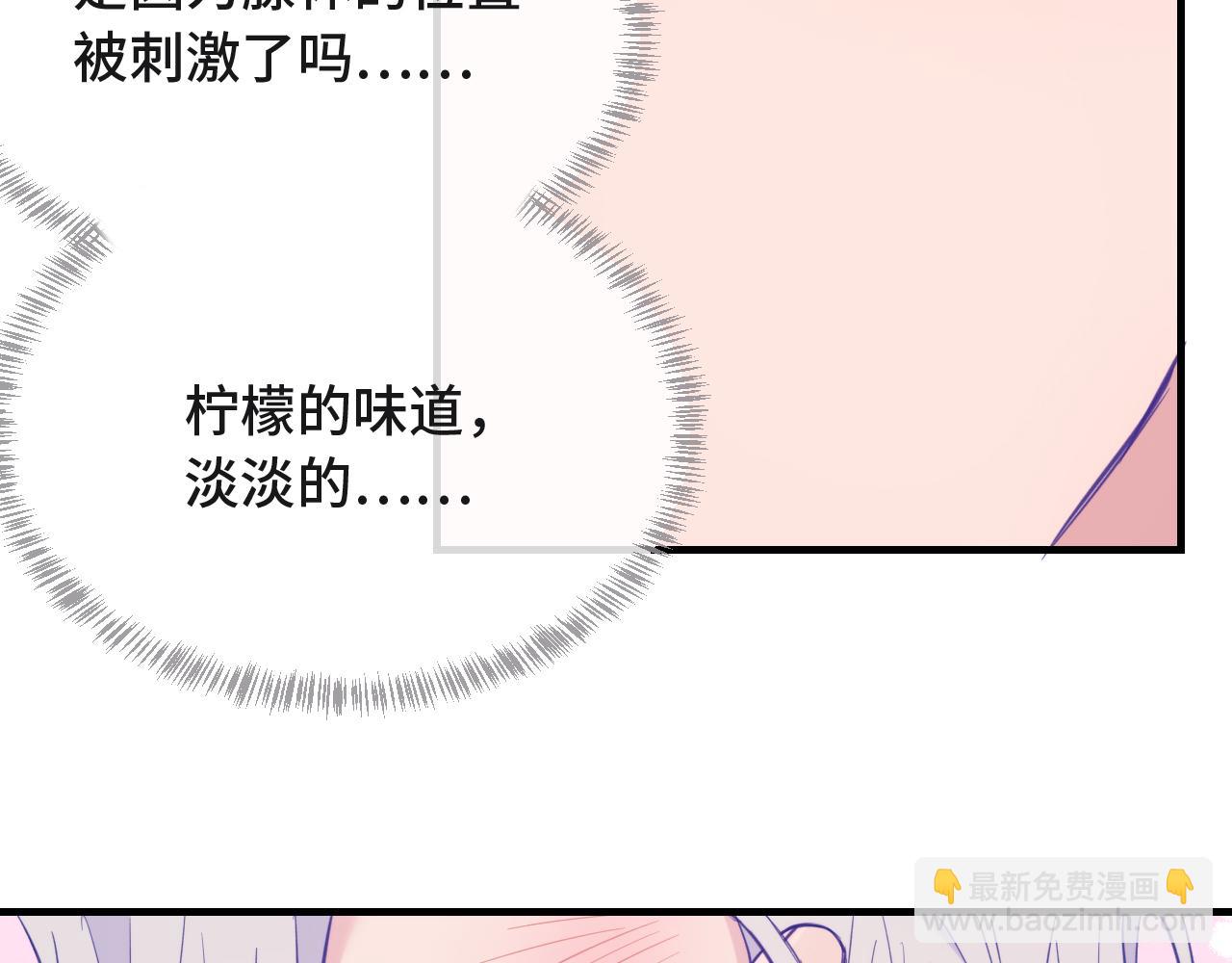 第23话 同居生活开始了(1/3)-第24话