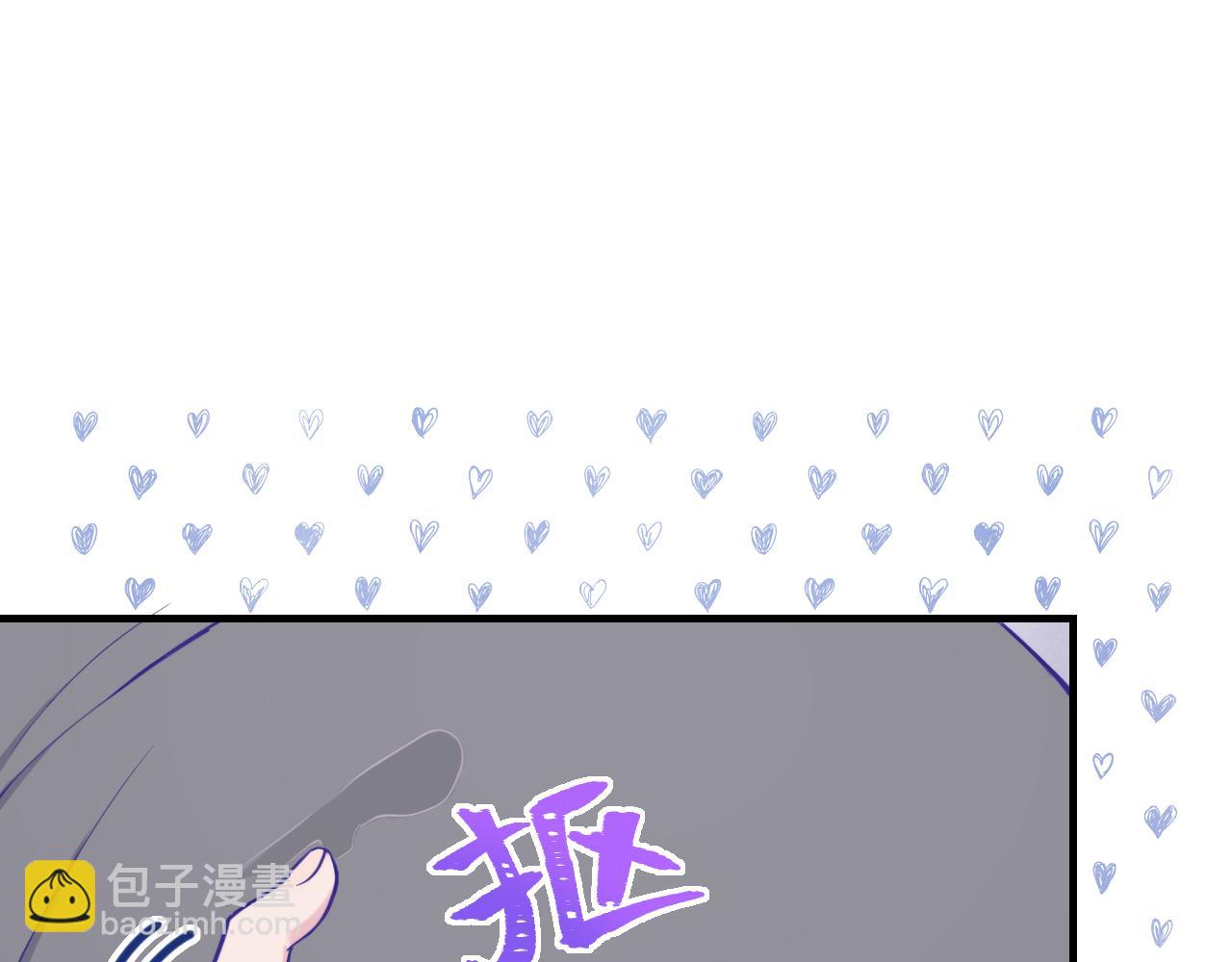 第25话 开学焦虑(1/3)-第26话