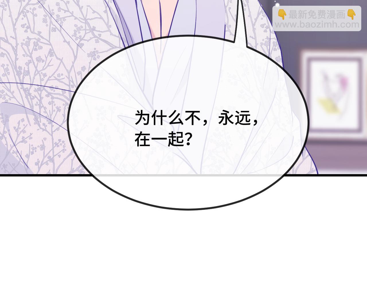 第27话 该我摸摸了！(1/3)-第28话