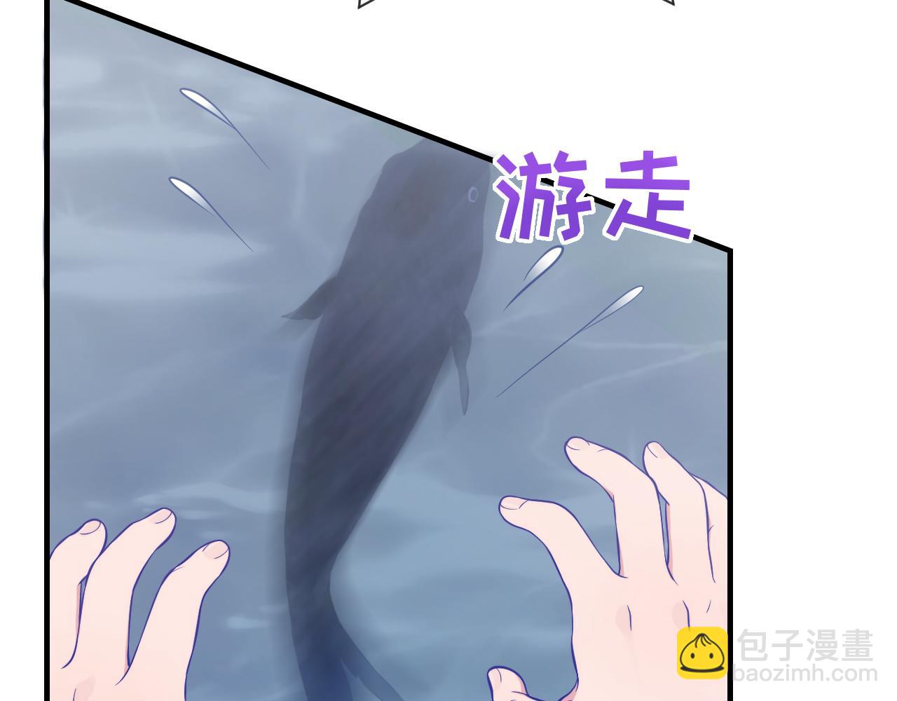 第30话 担心的缘由(1/3)-第32话