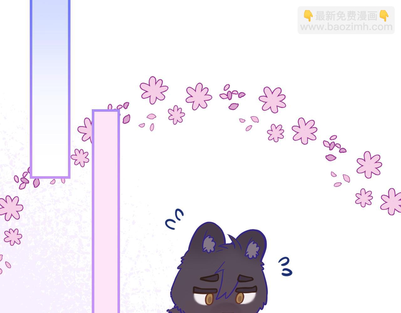 第34话 教学翻车会导致分居(1/3)-第36话