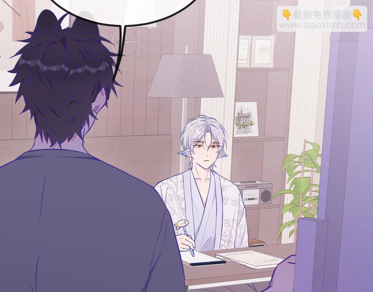 第34话 教学翻车会导致分居(1/3)-第36话