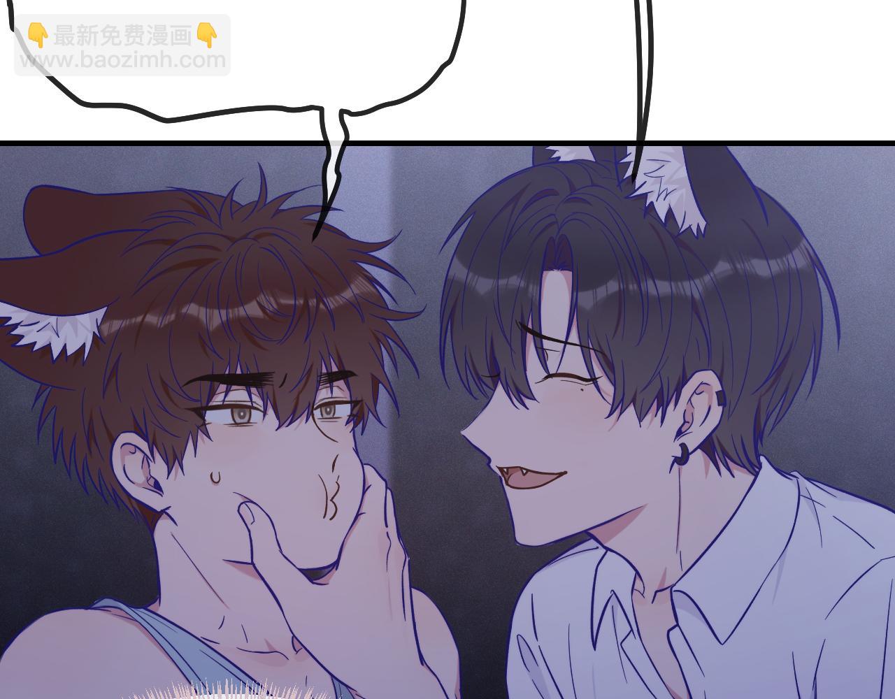 第37话 突然暧昧了起来(1/3)-第40话