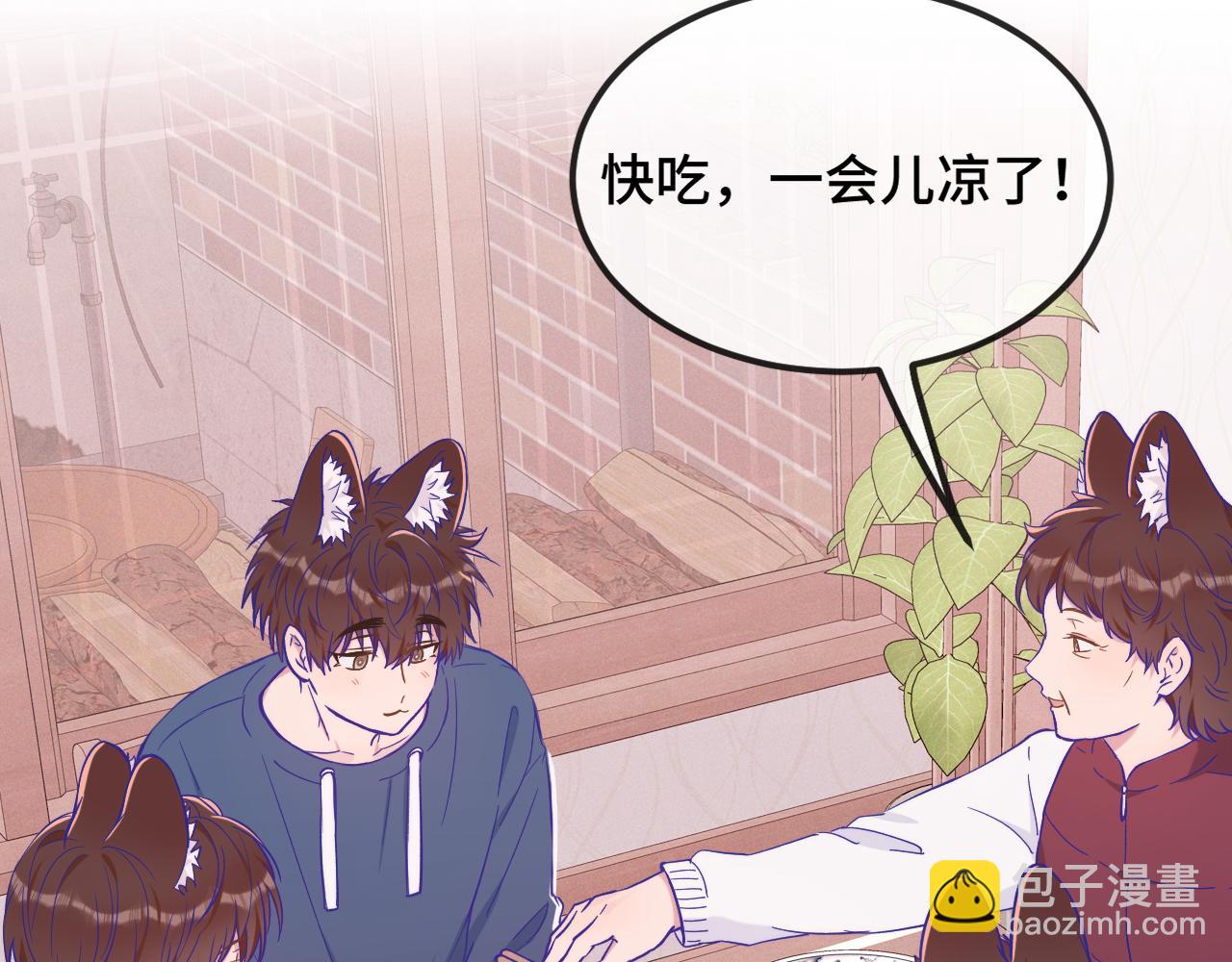 第40话 温暖冬夜(1/3)-第44话