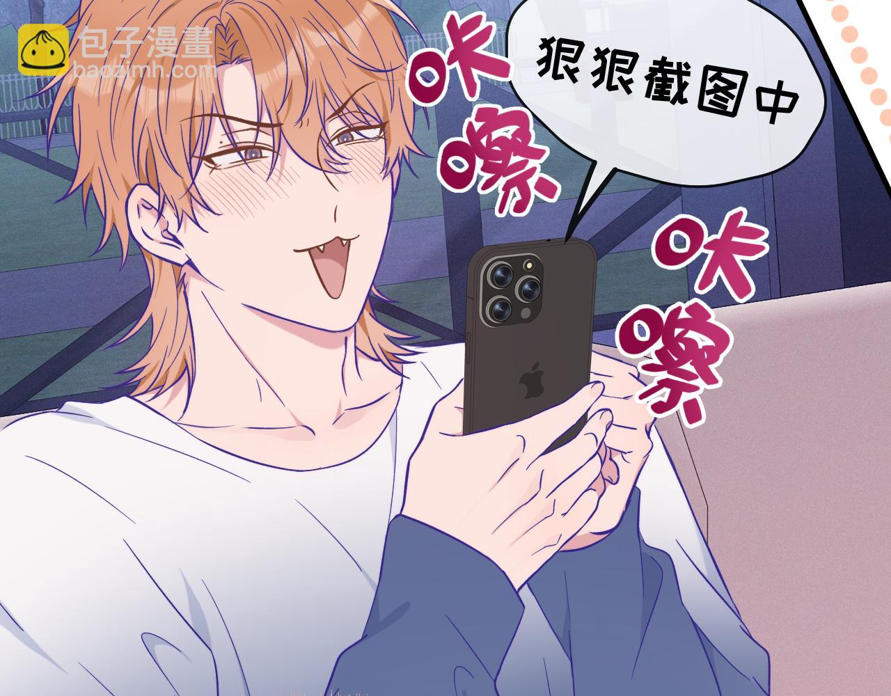 第40话 温暖冬夜(1/3)-第44话