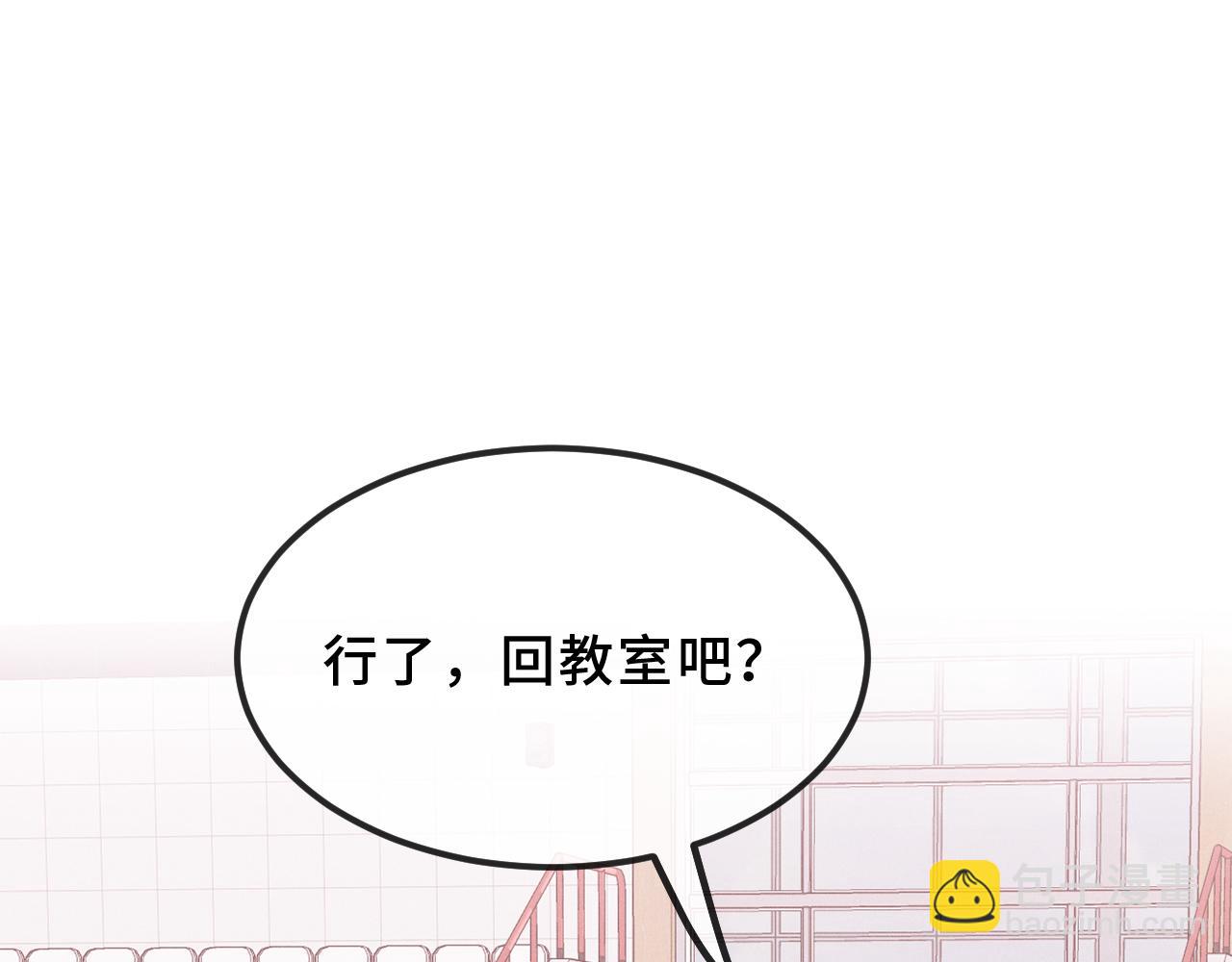 第45话 冤家路窄(1/3)-第50话