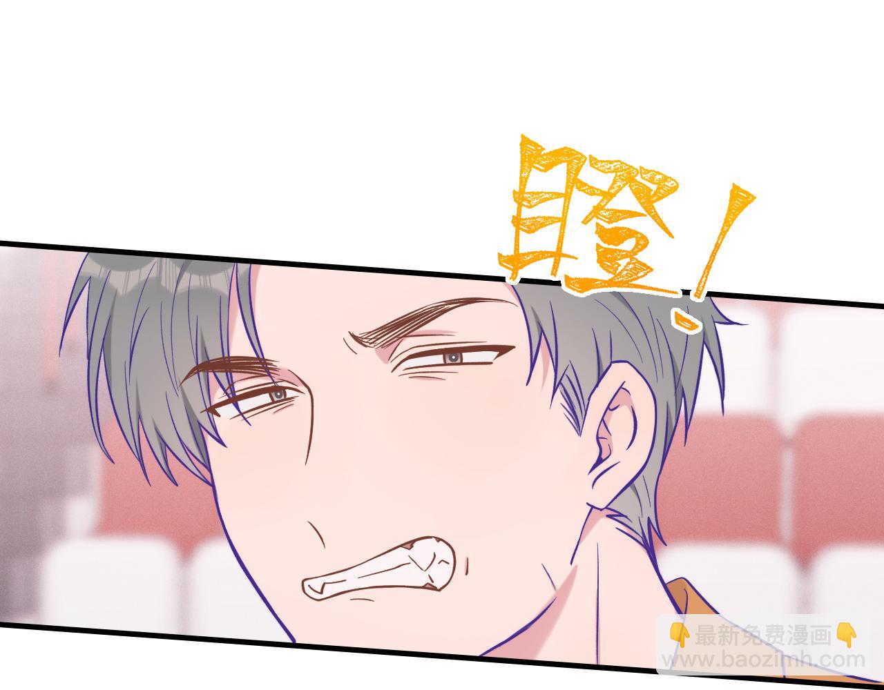 第45话 冤家路窄(1/3)-第50话