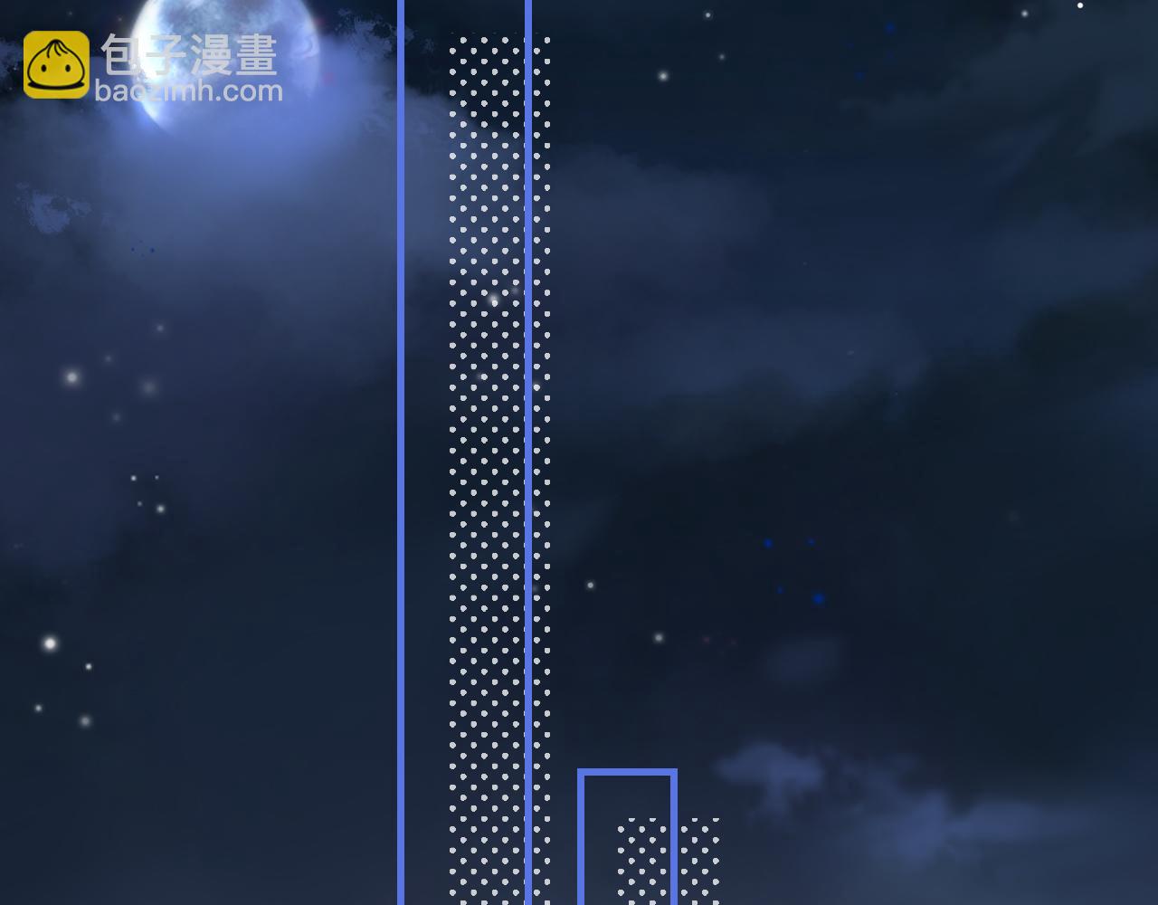 第46话 半夜爬床(1/4)-第52话