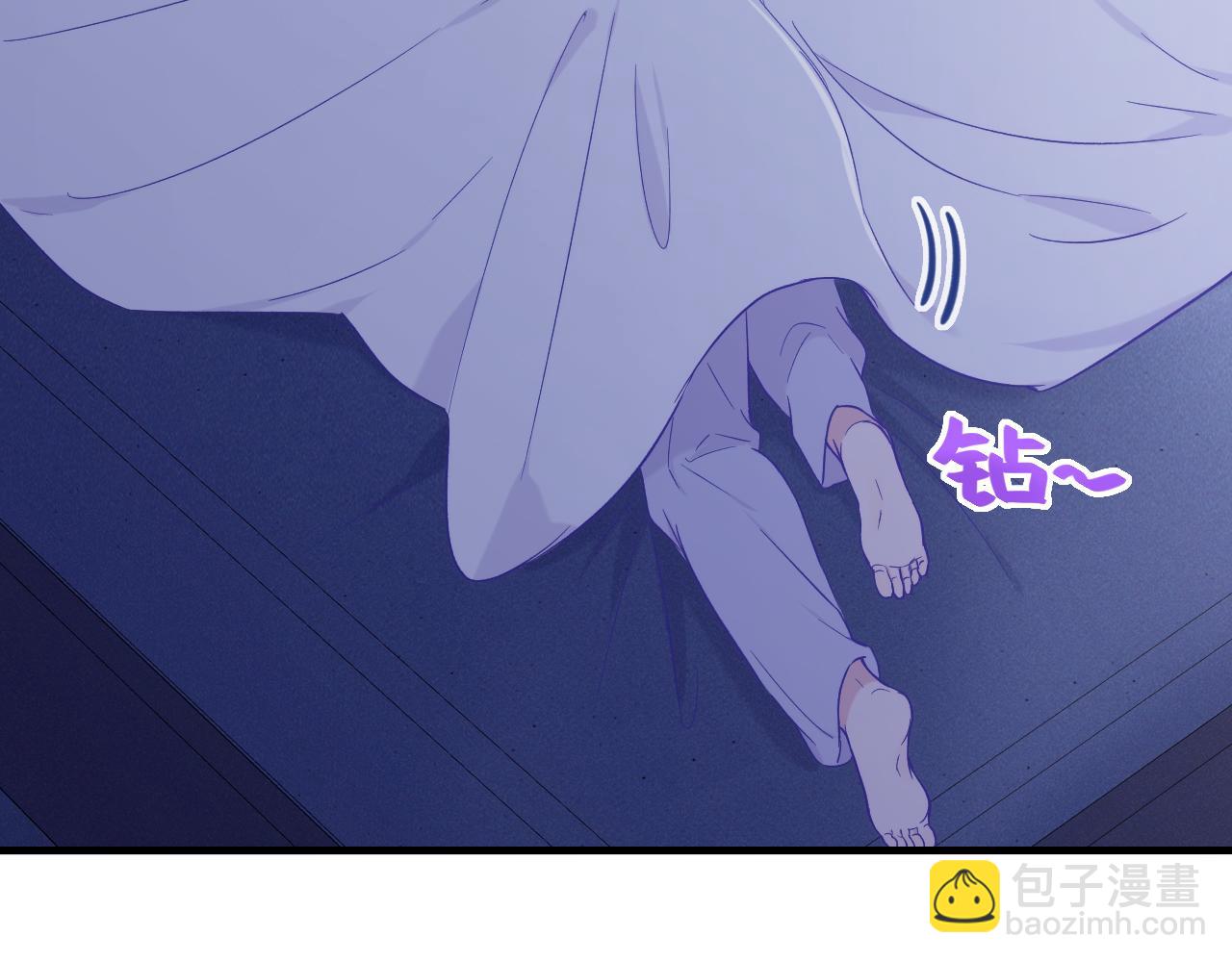 第46话 半夜爬床(1/4)-第52话