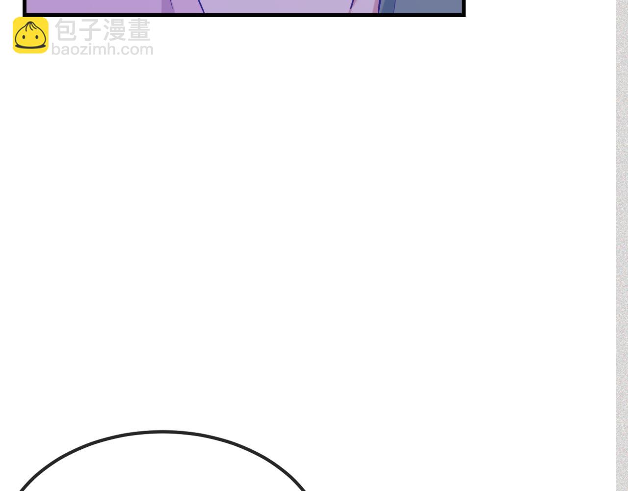 第52话 你怎么心跳这么快(1/3)-第58话