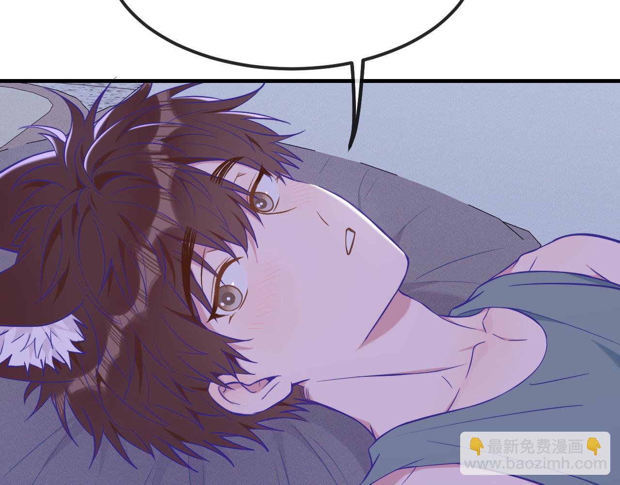 第52话 你怎么心跳这么快(1/3)-第58话
