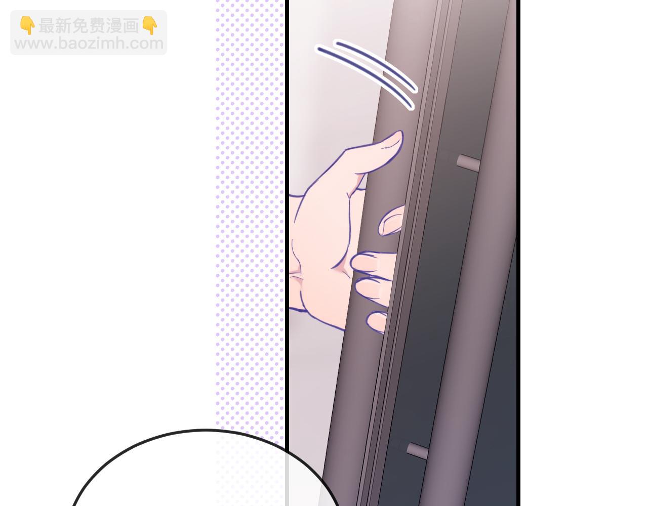 第6话 医务室并非法外之地(1/3)-第6话