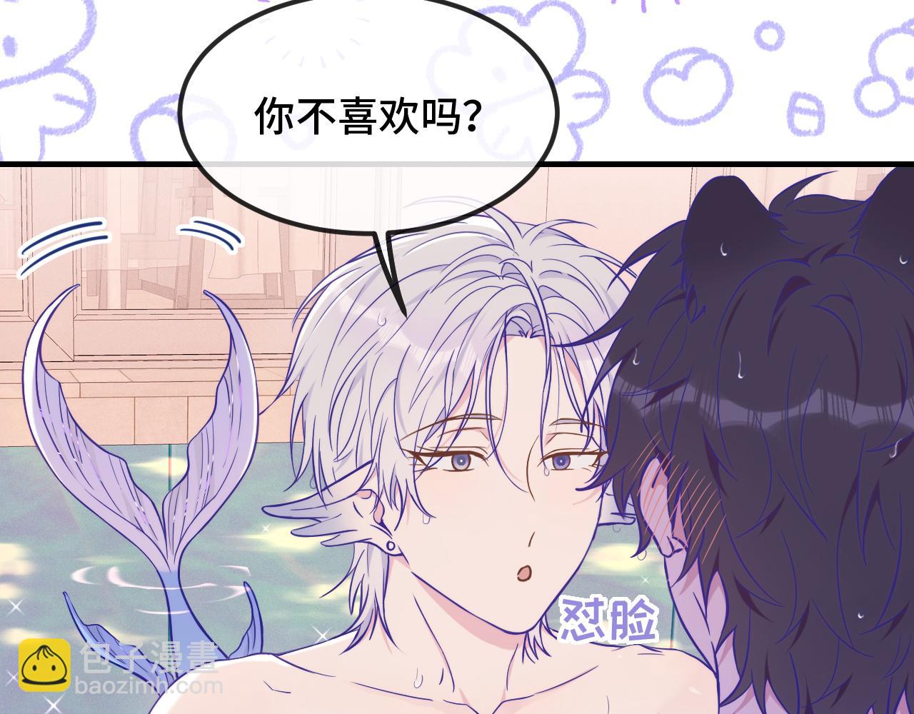 第54话 鱼钓猫(1/3)-第60话