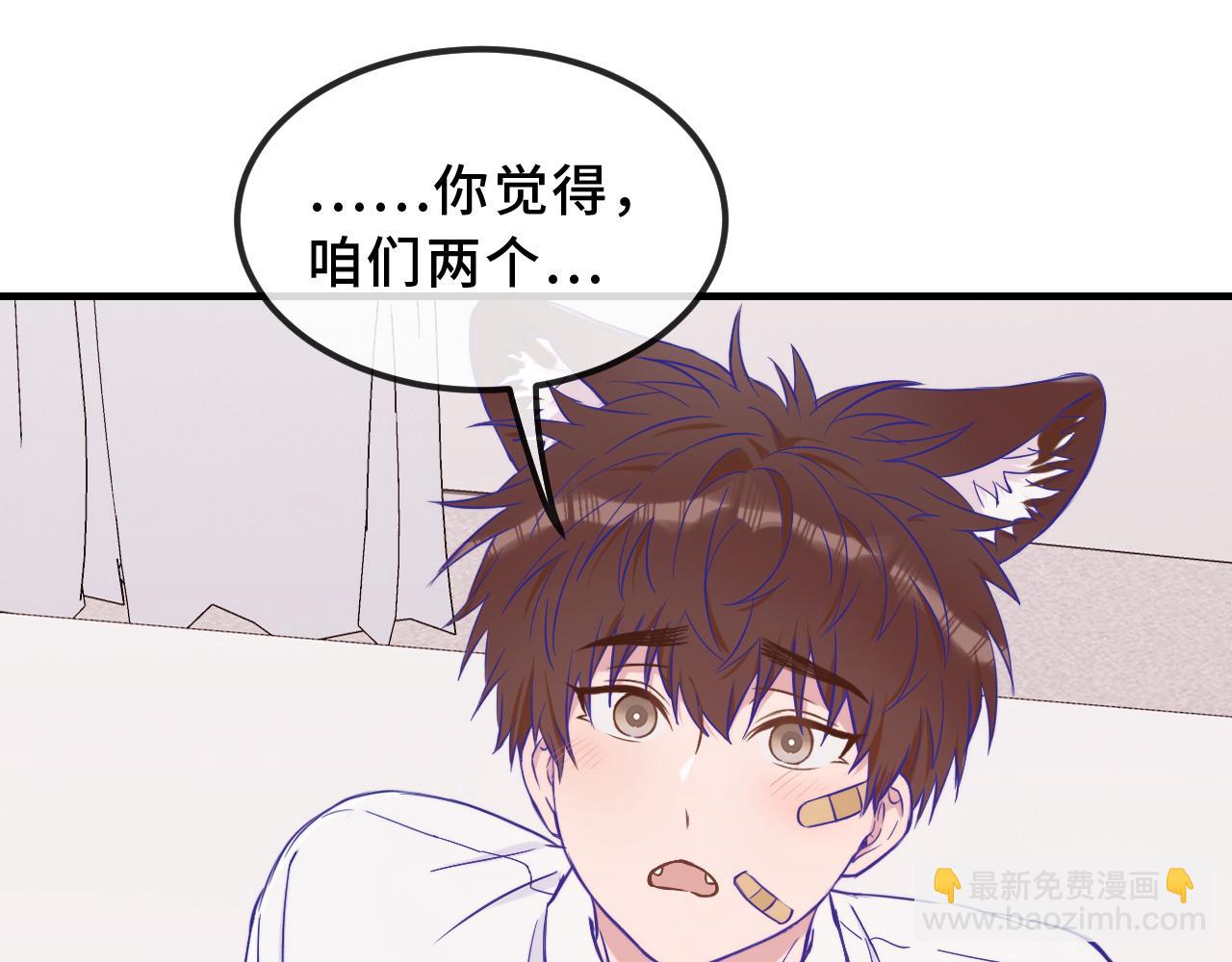 第56话 心乱如麻(1/3)-第62话