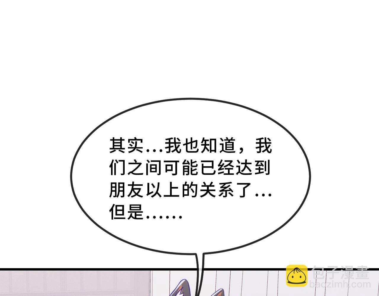 第56话 心乱如麻(1/3)-第62话