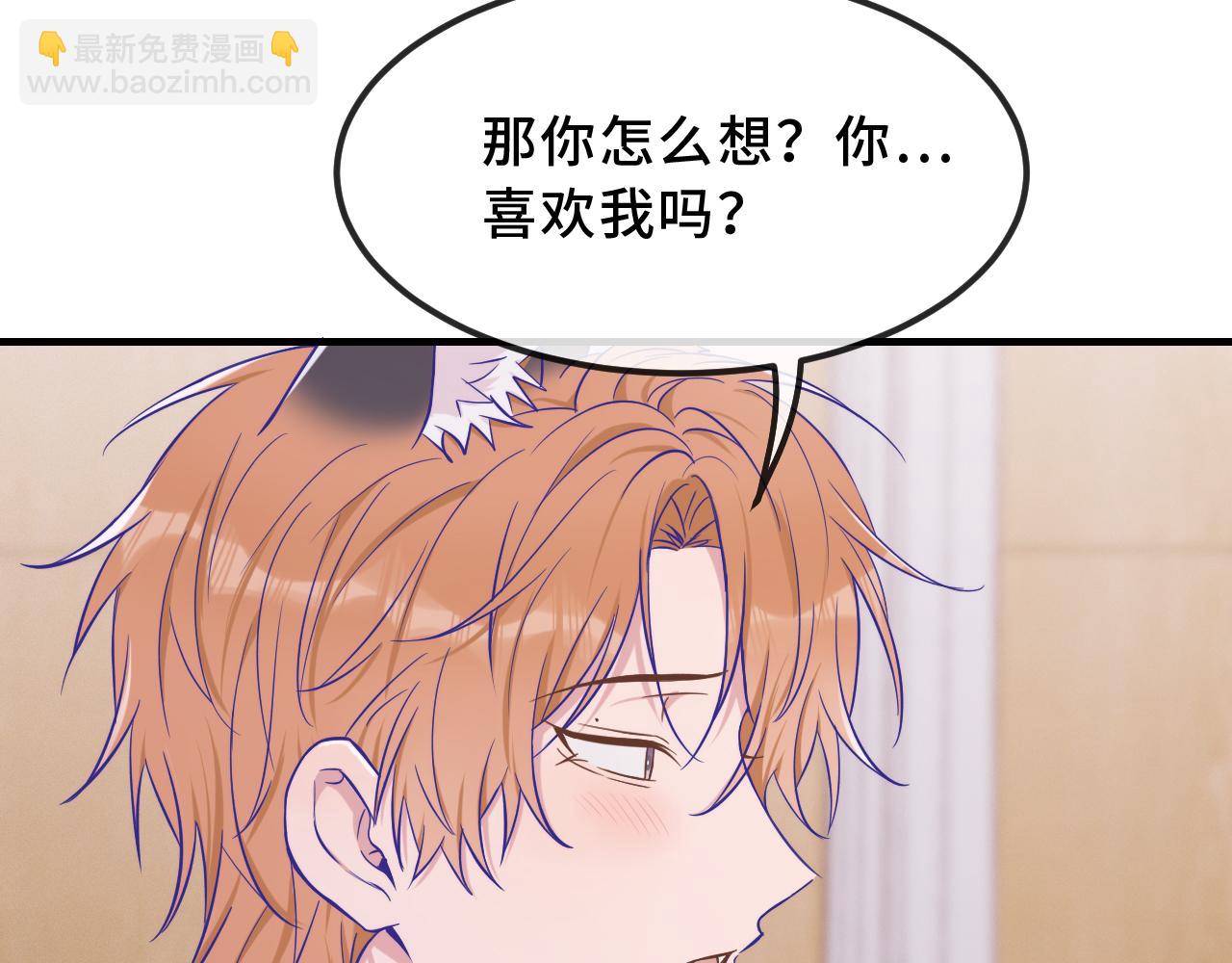 第56话 心乱如麻(1/3)-第62话