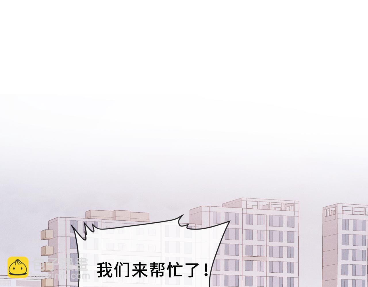 第56话 心乱如麻(1/3)-第62话