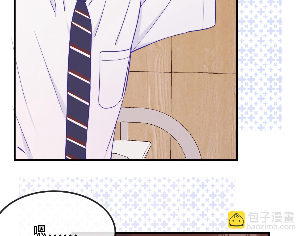 第56话 心乱如麻(1/3)-第62话
