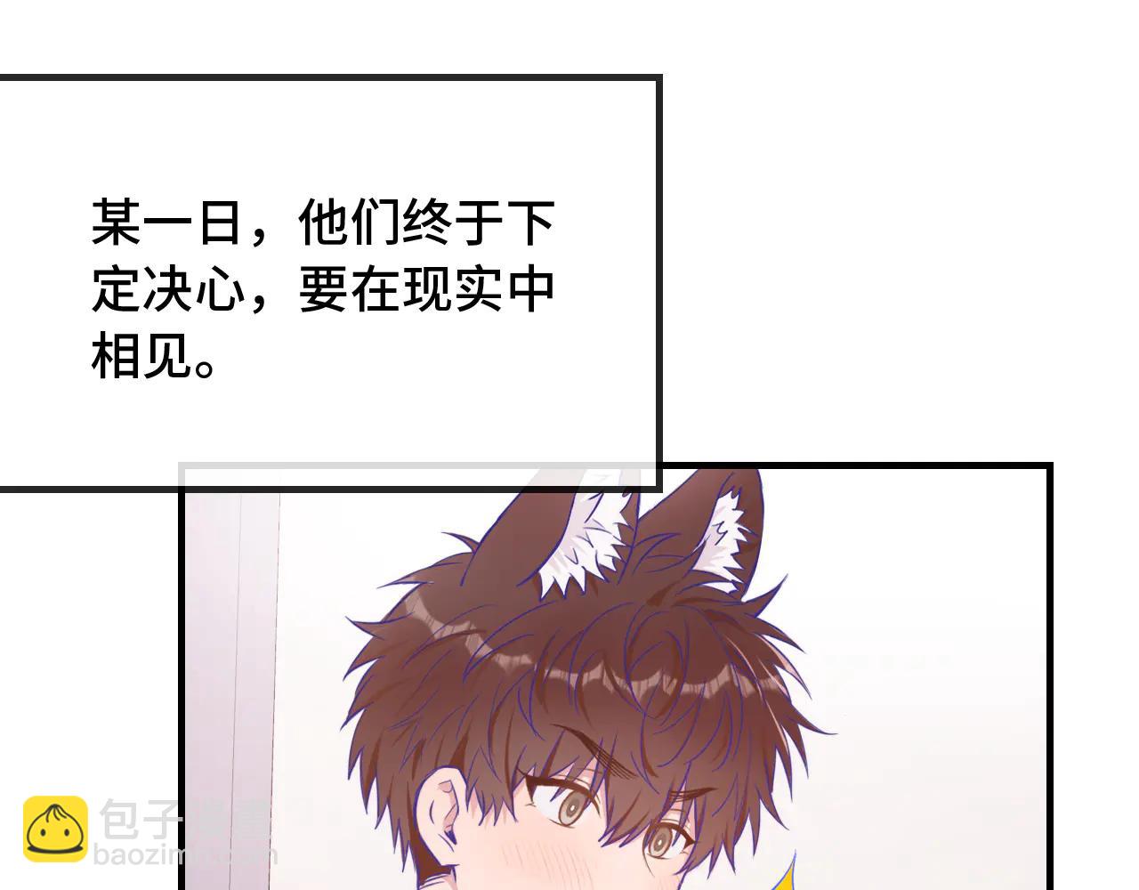 第60话 表演当众吃狗(1/3)-第68话
