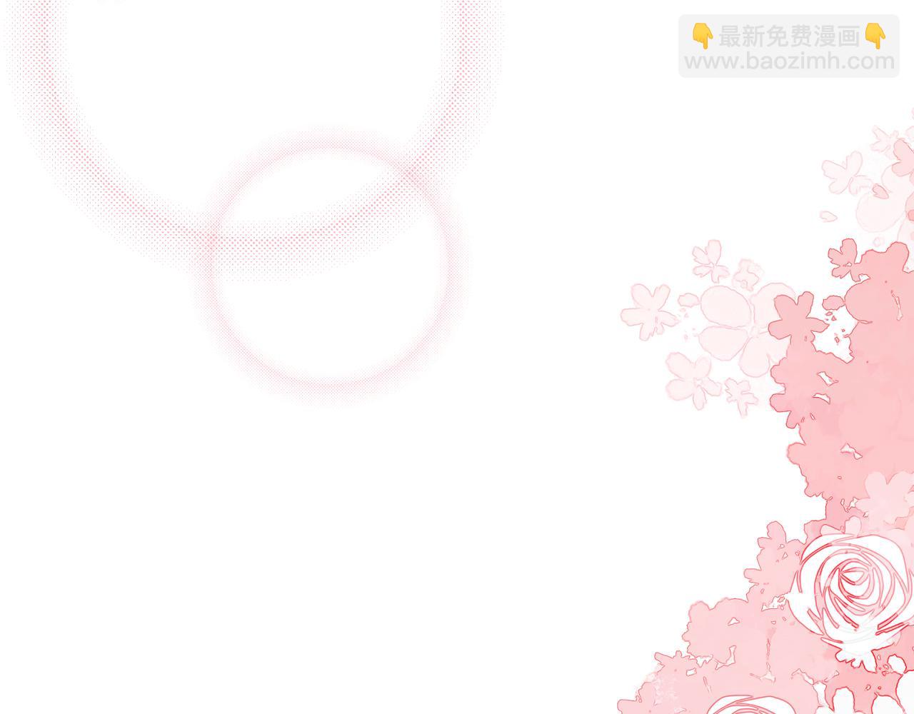 第63话 小男仆(1/3)-第72话