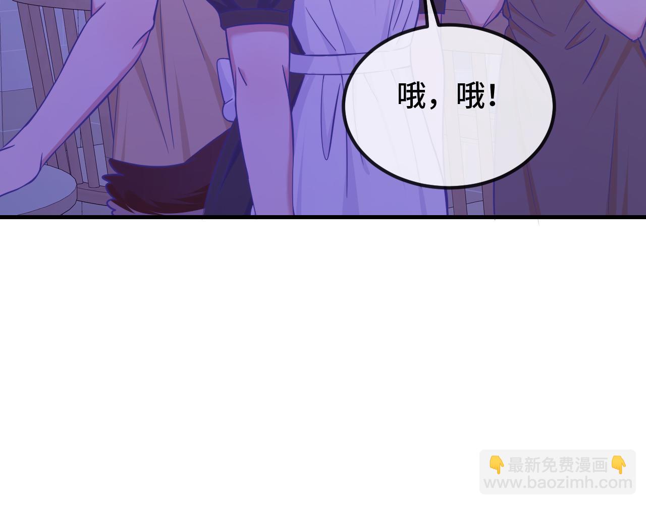 第64话 和我在一起吧(1/3)-第74话