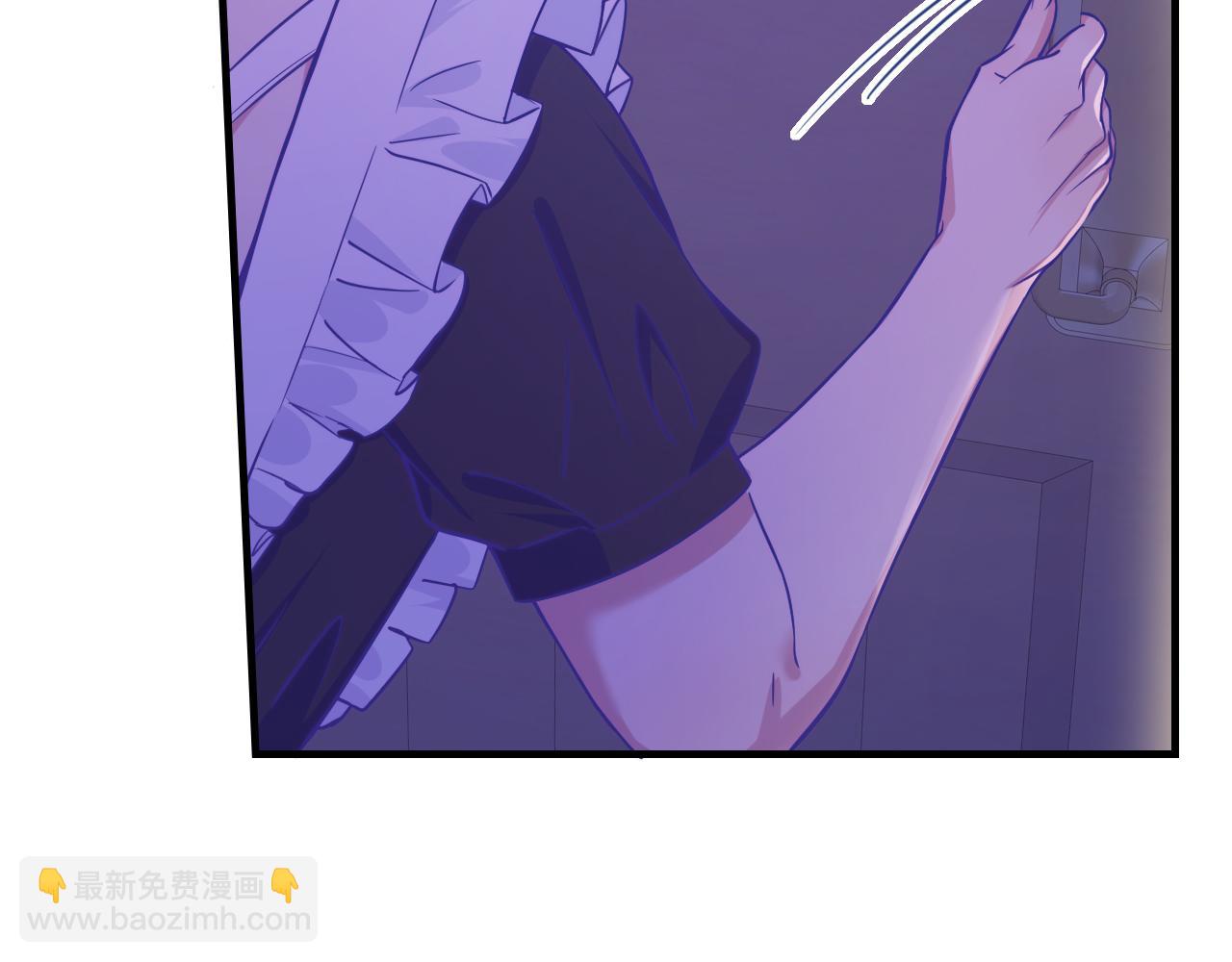 第64话 和我在一起吧(1/3)-第74话