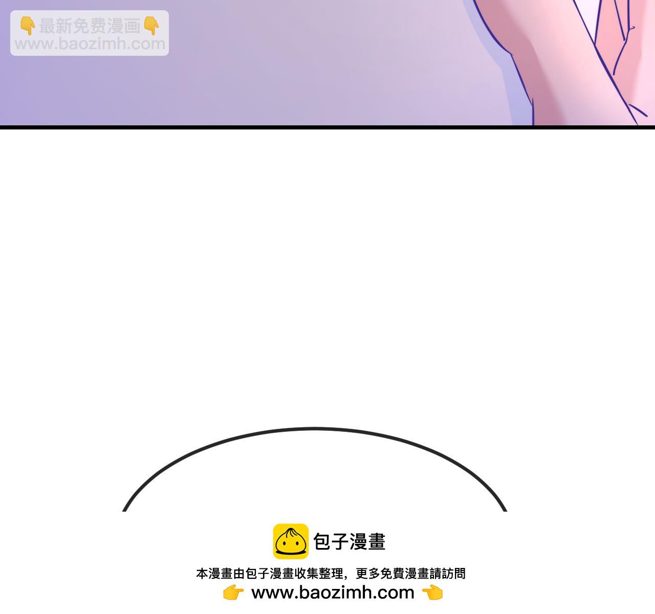 第64话 和我在一起吧(1/3)-第74话