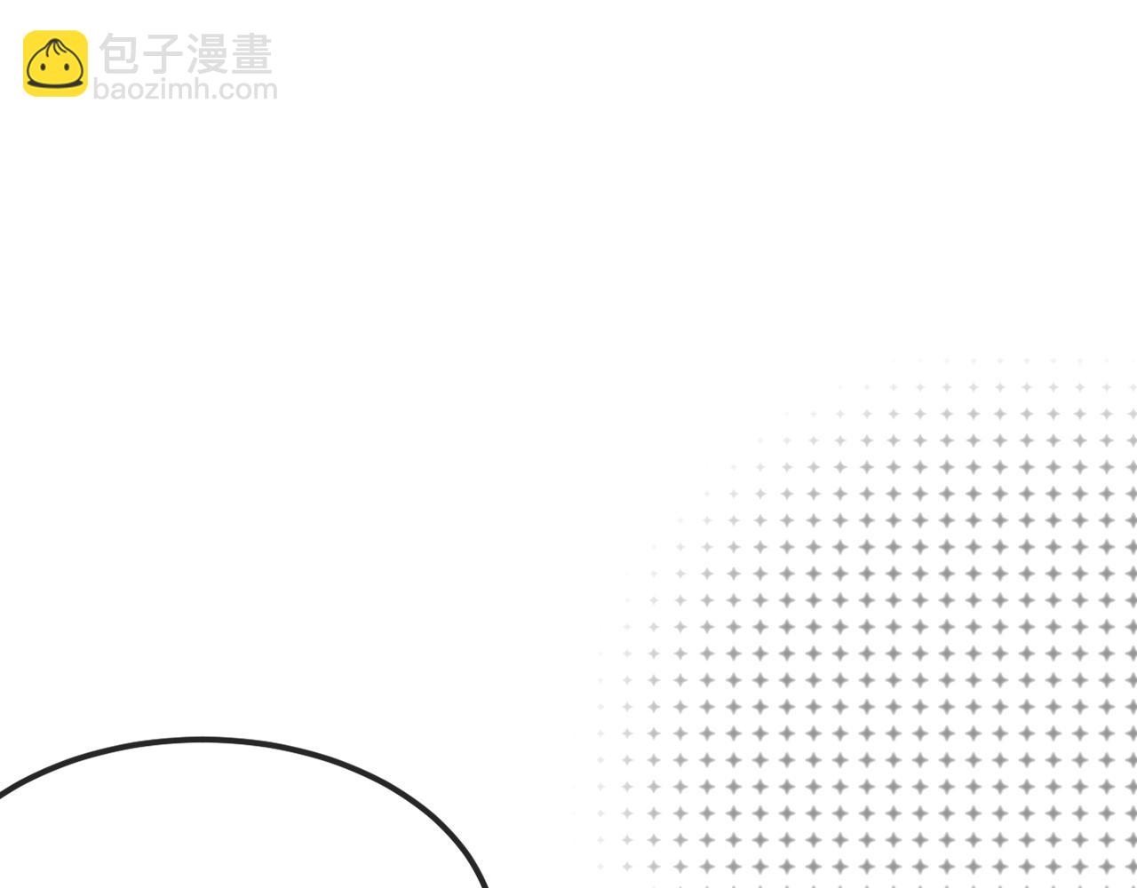 第66话 这下不用焦虑了(1/3)-第78话