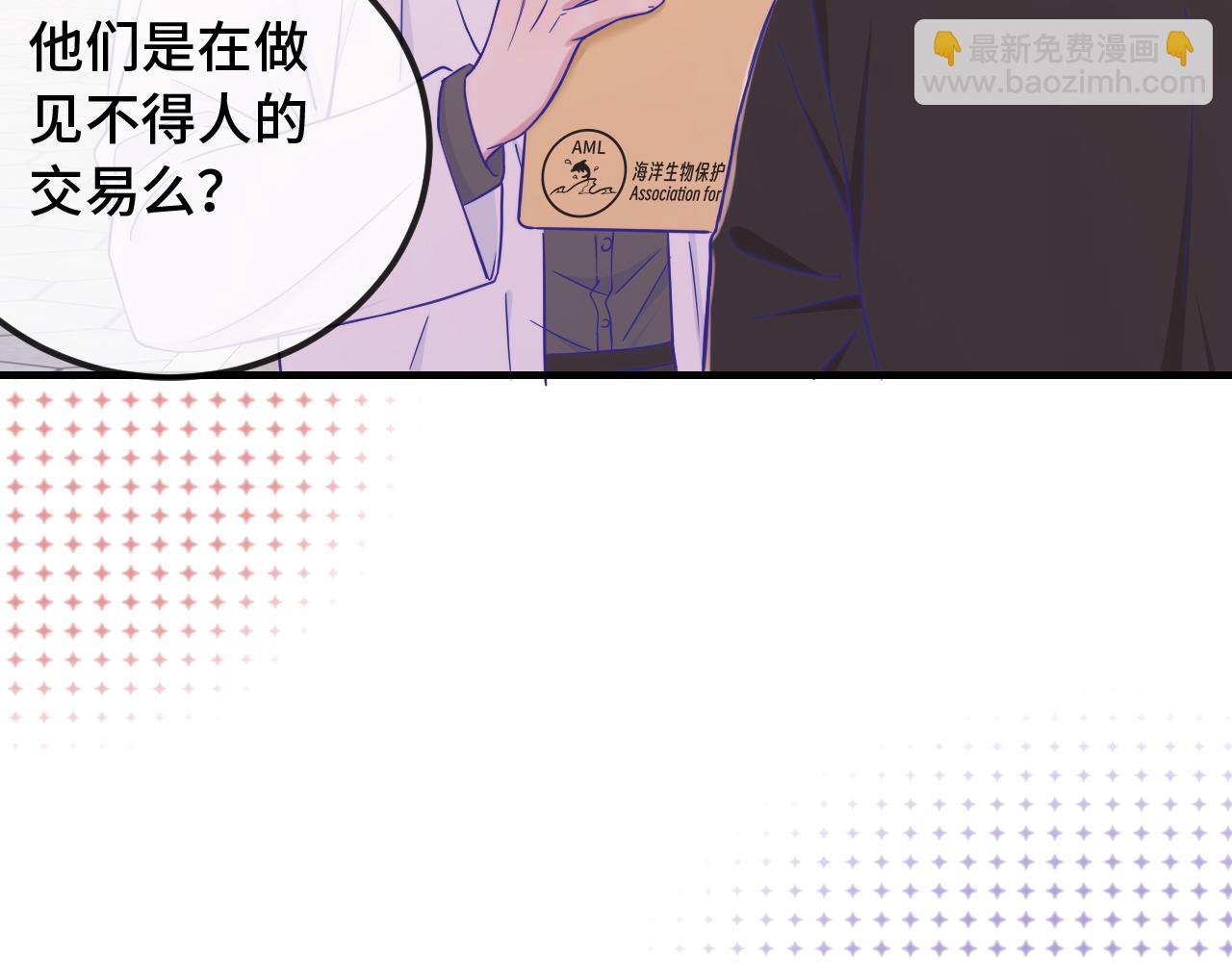 第66话 这下不用焦虑了(1/3)-第78话