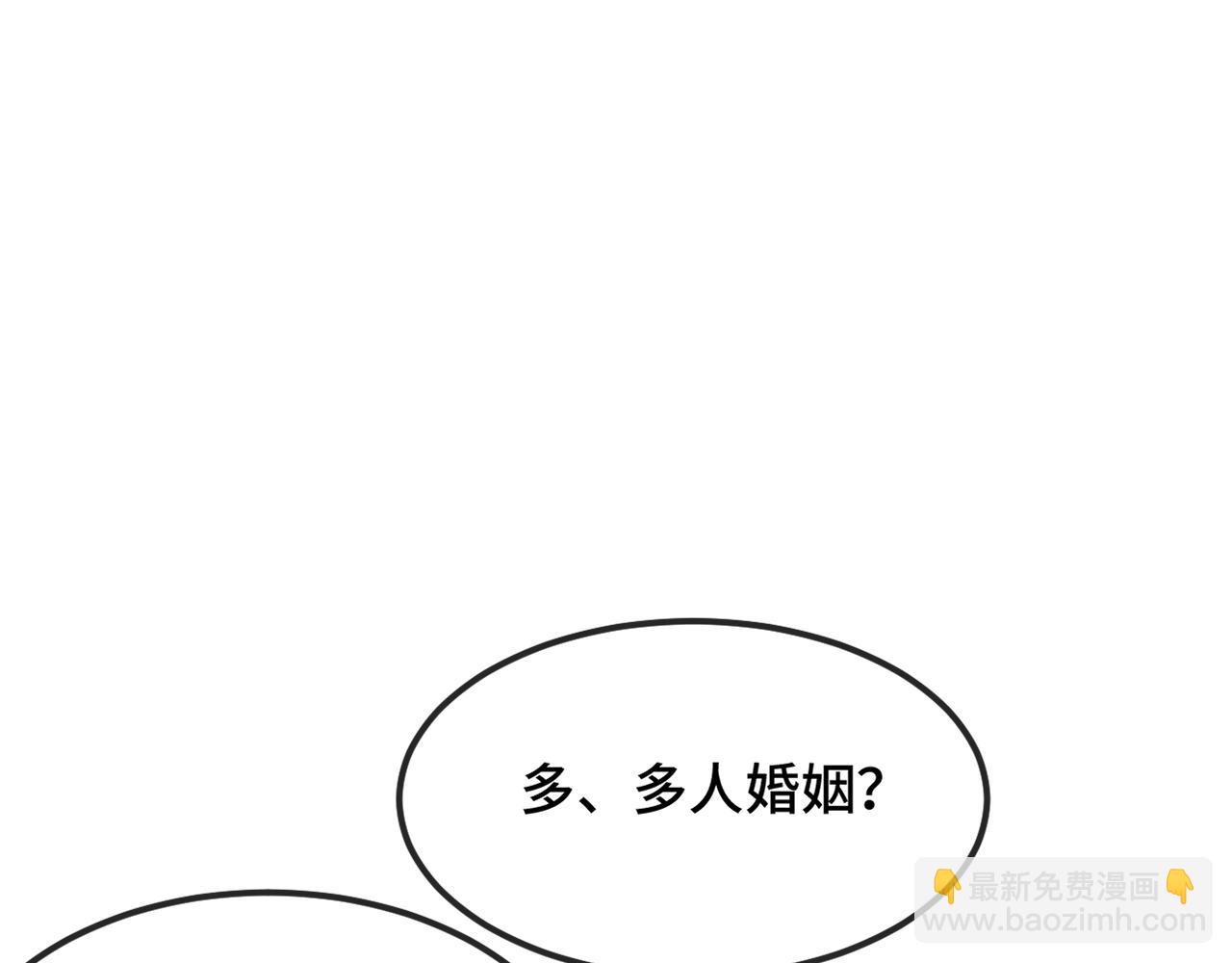 第72话 心里装不下那老些人(1/3)-第86话