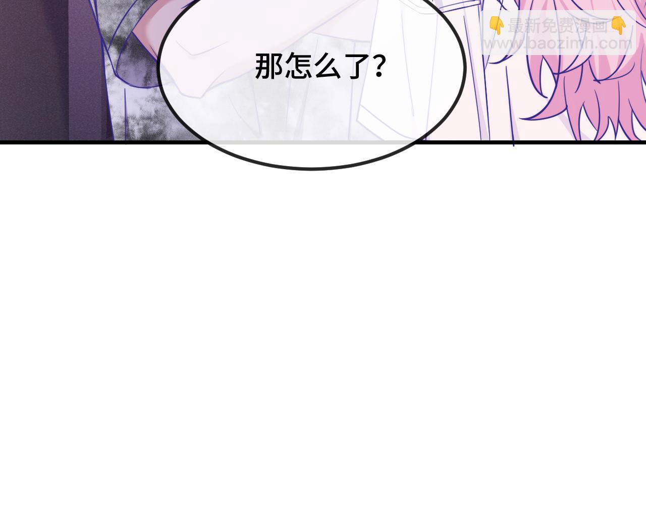 第72话 心里装不下那老些人(1/3)-第86话