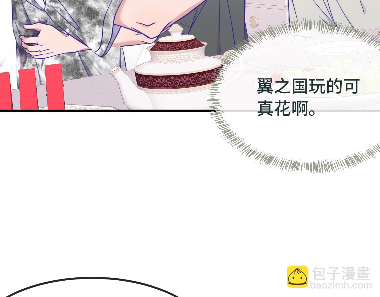第72话 心里装不下那老些人(1/3)-第86话