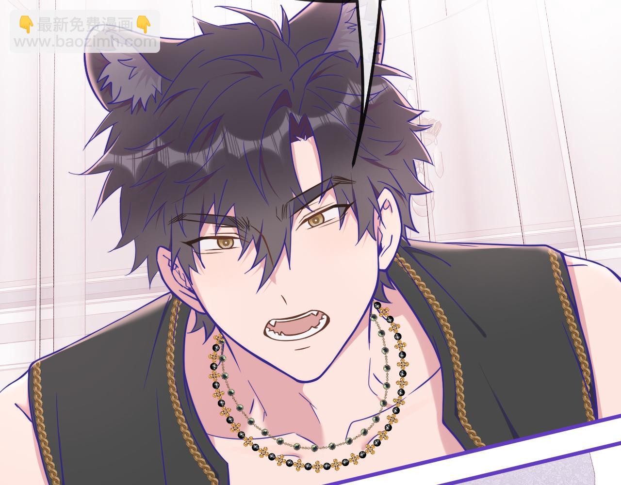 番外篇 为鱼鱼国王献礼(1/2)-第88话