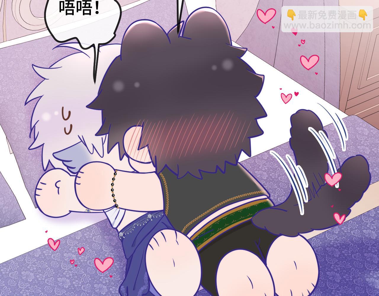 番外篇 为鱼鱼国王献礼(1/2)-第88话