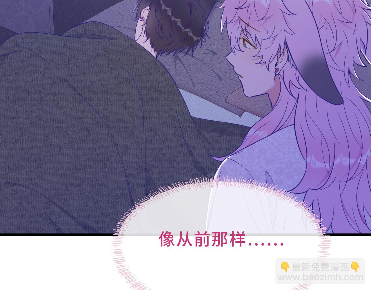 第75话 建设和谐家庭(1/3)-第92话
