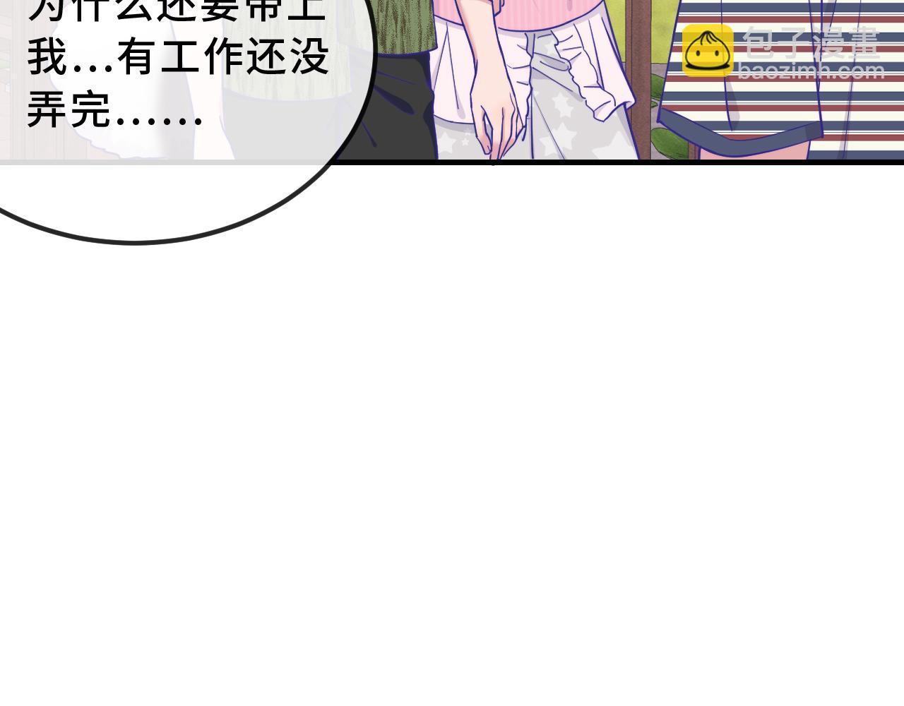 第76话 像从前一样(1/3)-第96话